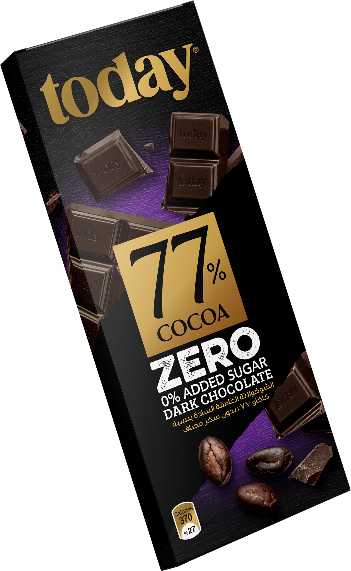 3D 65gm 77 dark chocolate