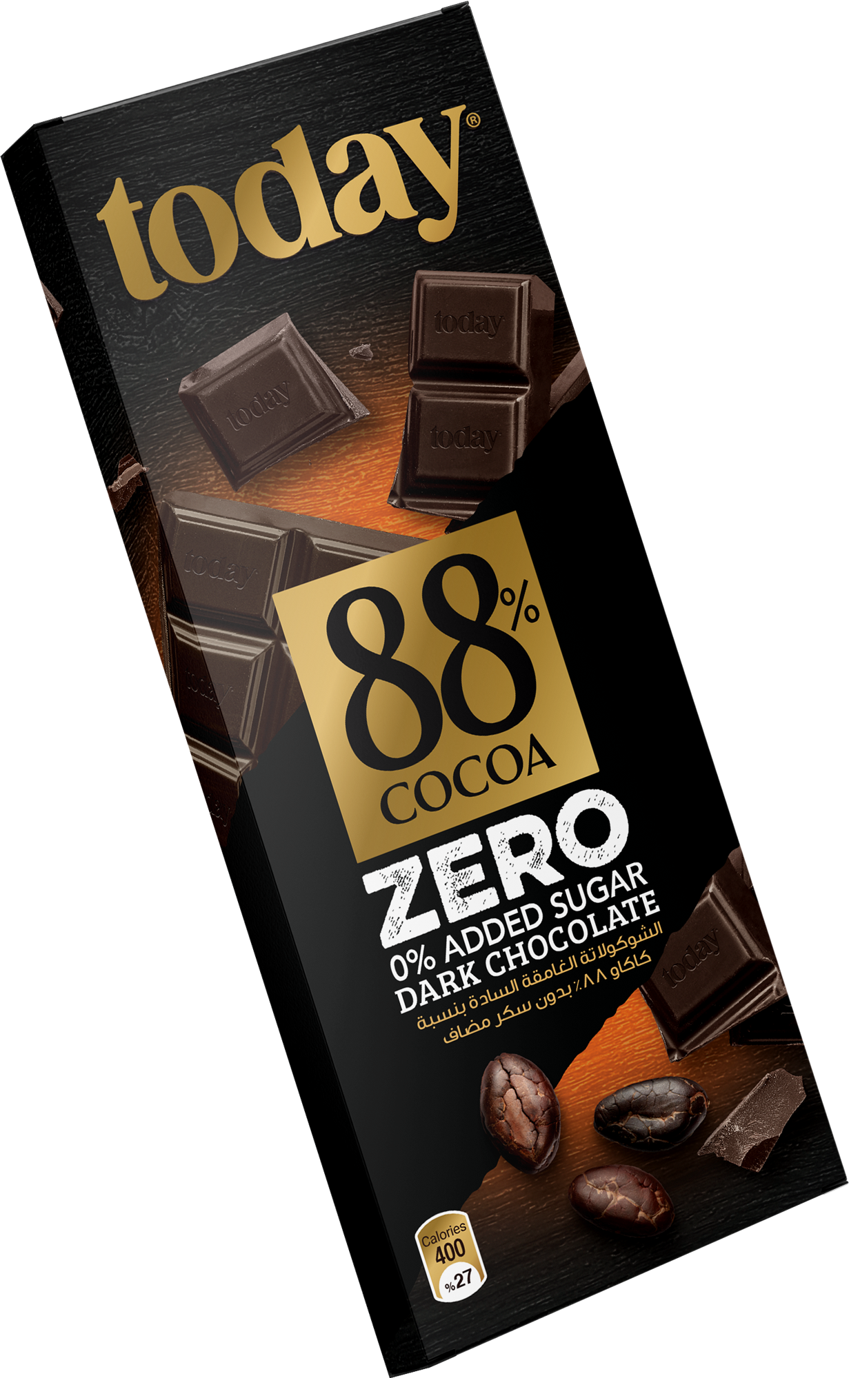 3D 65gm 88 dark chocolate