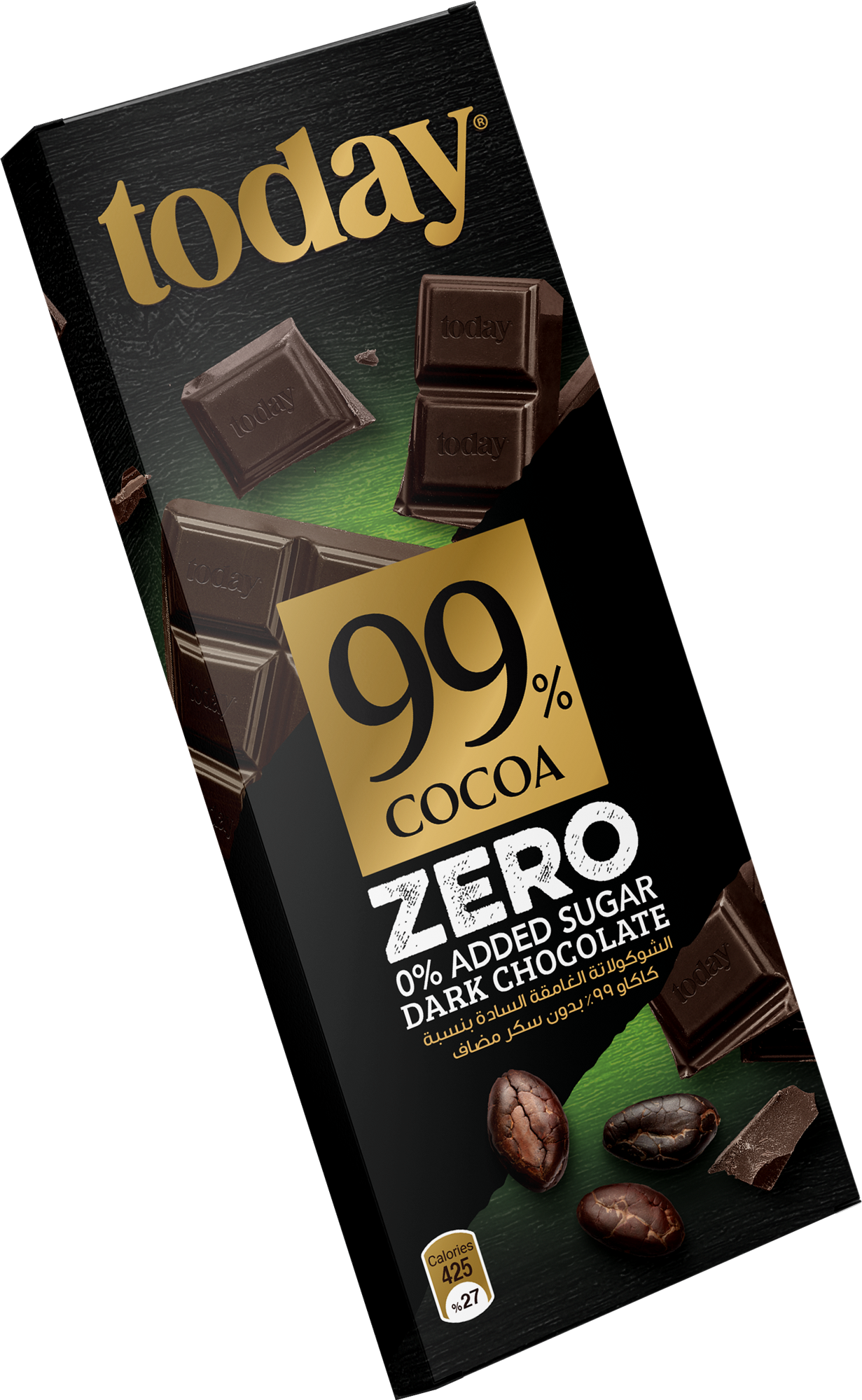 3D 65gm 99 dark chocolate