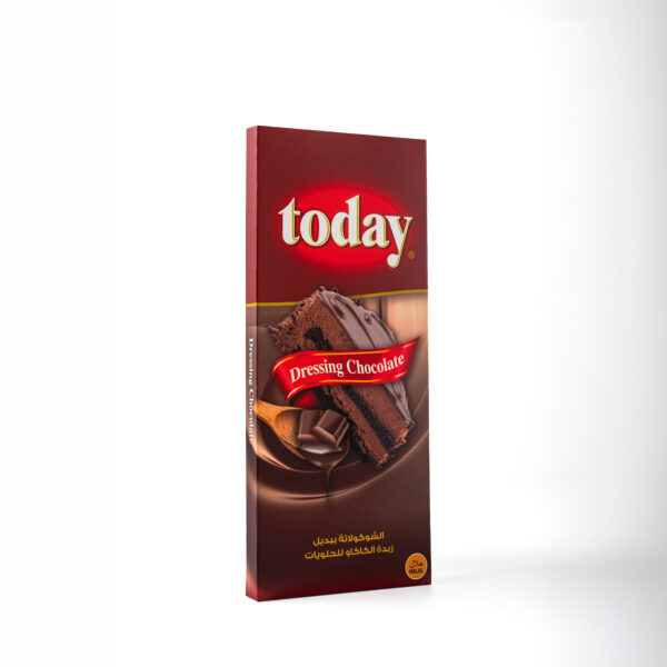 Brown Dressing Chocolate bar